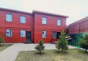 Гостевой дом Удачный в Красноярске
