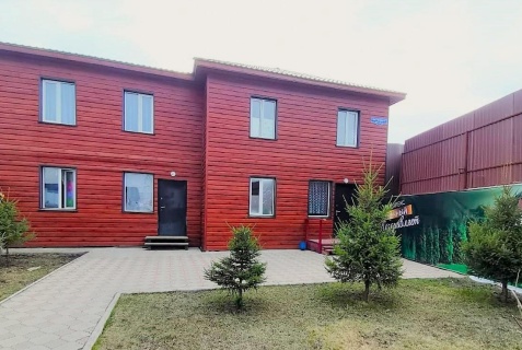 Красноярск: Гостевой дом Удачный
