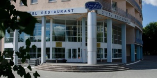 Магнитогорск: Отель Лагуна