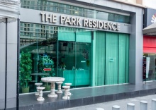 Двухместный номер Superior двуспальная кровать в The Park Residence at Bangkok