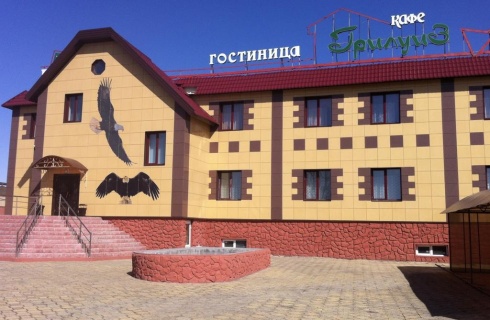 Красноярск: Мини-отель Грилуиз