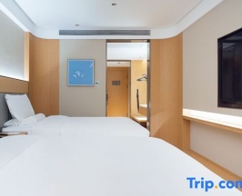 Двухместный номер Business 2 отдельные кровати в All Seasons Hotel (Chongxi Road, Shanghai International Tourism Resort)