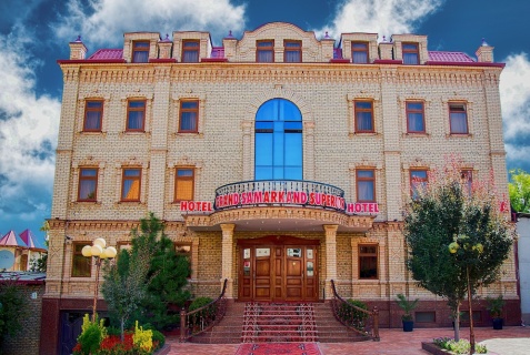 Самарканд: Отель Hotel Grand Samarkand Superior A