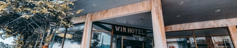 Другое в Win Hotel