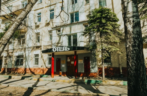 Москва: Отель Стромынка