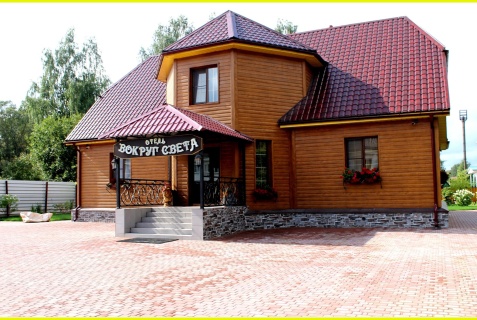 Пестово: Мини-отель Вокруг света