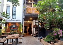 Кровать в общем номере в Nature Boutique Hotel at Chiangmai - Hostel