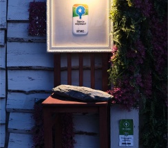 Комфорт Белый номер только проживание в Привет, Чемал!