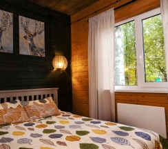 дом Forest в Yagodavillage