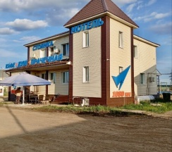 Четырёхместный люкс в 1080 км