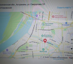 Квартира: Три Спальни, СПА Бассейн, кухня Студия в Реальное место отдохнуть