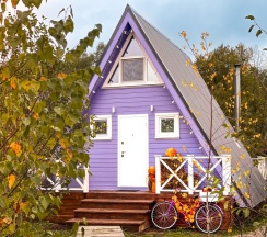 Лавандовый дом в А у реки