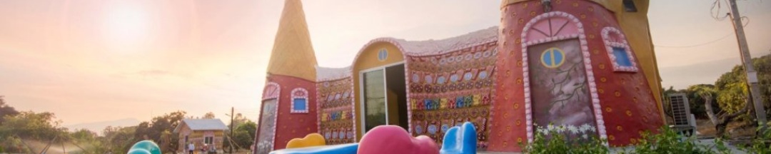 Коттедж в Cornetto resort
