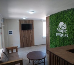 Apart SEA 2 PANARAMA в Море рядом