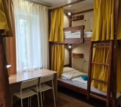 Общий №5 в Elhostel