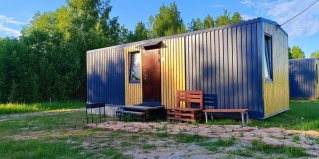 Ильмень: Турбаза Ильмень