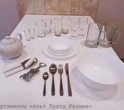 Студия с балконом в Апартаменты Альт Платц Раушен