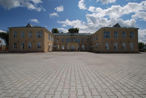 Волоколамск: Отель Николь