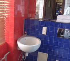 Сьют в Летучая мышь