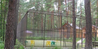 Узнезя: Гостевой дом Классика