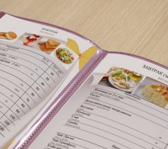 Двухместный номер Комфорт с 2 отдельными кроватями в Андрон-отель на Площади Ильича