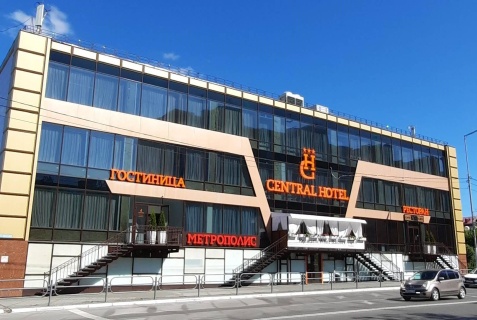 Курган: Отель Central Hotel