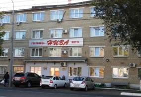 Отель Нива в Оренбурге