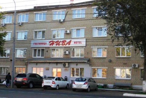Оренбург: Отель Нива