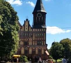 Квартира в Апартаменты на Старопрегольская набережная, д.14