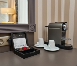 Номер Privilege с двумя односпальными кроватями в Mercure Арбат