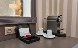 Номер Privilege с двумя односпальными кроватями в Mercure Арбат
