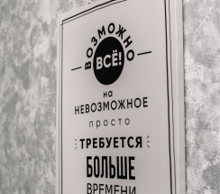 Двухместный номер Комфорт (5 этаж без лифта) в Everest