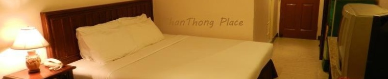 Номер Standard с видом на город в Chanthong Place