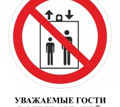 Стандартный 3-х местный номер в La Vita