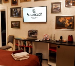 Стандарт Улучшенный DBL в За Кулисами