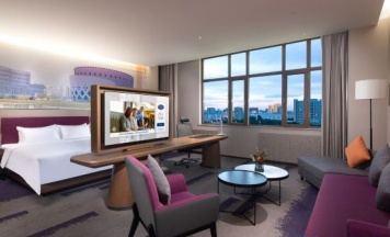 Люкс в Hampton by Hilton Hulunbuir Hailar Street