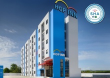 Двухместный номер Standard 2 отдельные кровати в Hop Inn Nakhon Sawan