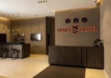 Иркутск: Отель Marx hotel