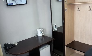 Одноместный номер Standard в Бизнес Лайф