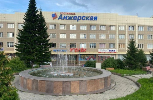 Анжеро-Судженск: Отель Анжерская