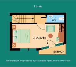 Апартаменты в коттедже «Озерный» с сауной в Лесная рапсодия