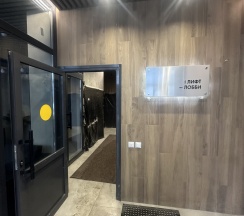 Квартира в Апартаменты на Земнухова 3