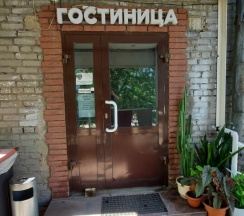 Стандарт в Ангара