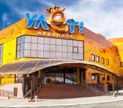 1-комнатные апартаменты улучшенные в Симбирские апартаменты