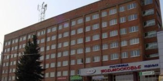 Подольск: Отель Подмосковье-Подольск