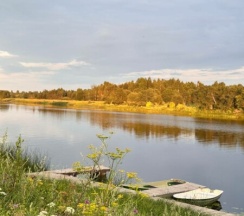 Дом Шива - 2 спальни в Медведица Шанти