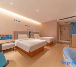 Двухместный номер Superior 2 отдельные кровати в Homeinn · neo (Linyi Qiyang Airport)