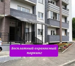 Апартаменты с балконом и с красивым видом из окна в Апартаменты 7days
