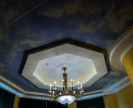 BELISSIMA в Malakhovka Palace