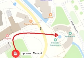 Апартаменты Апартаменты на Мира 4/1 в Кисловодске